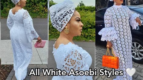 Most Sophisticated All White Lace Asoebi Styles Stunning Asoebi Owanbe