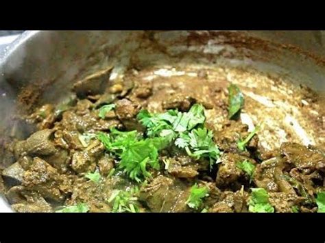 Spicy Chicken Liver Fry Pepper Chicken Liver Fry Recipe Liverfry