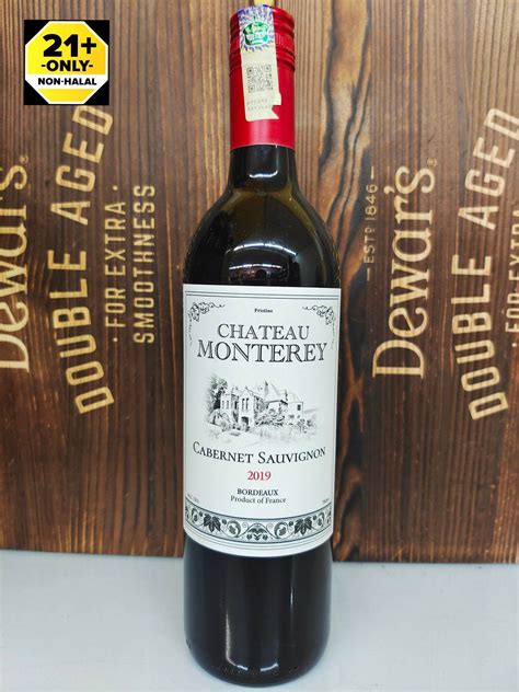 Chateau Monterey Cabernet Sauvignon 2019 Red Wine Bordeaux France 750ml