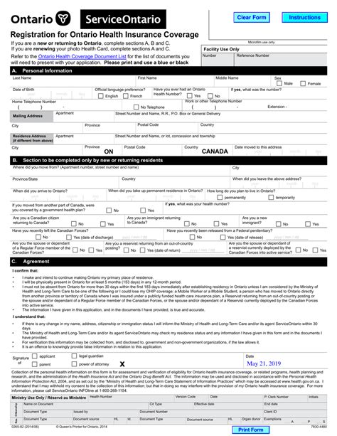 Form 0265 82 Fill Out Sign Online And Download Fillable Pdf Ontario Canada Englishfrench