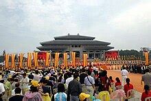 Chinese folk religion - Wikipedia