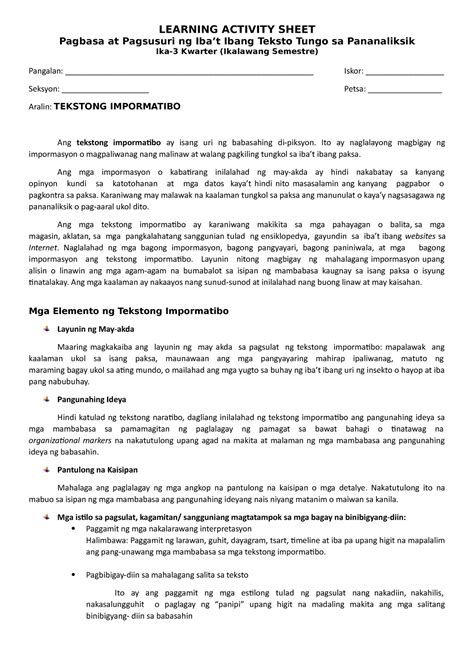 1 Las Tekstong Impormatibo Learning Activity Sheet Pagbasa At Pagsusuri Ng Iba’t Ibang Teksto