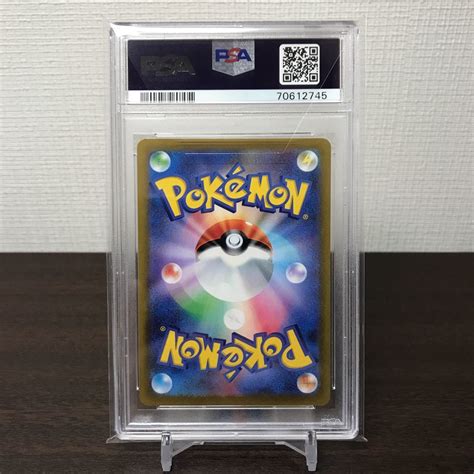 したもので Psa 10 ポケモンカード オリジンディアルガ Vstar Sr Hr Ur きしたカー