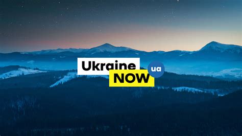 Official website of Ukraine