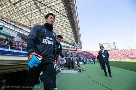 ゲーム記録・速報 2019／fuji Xerox Super Cup 第1節 Vs浦和レッズ Kawasaki Frontale