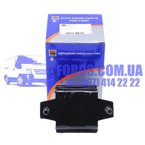 Подушка двигателя FORD TRANSIT 1985 2000 КПП 1045715 88VB6068AC B734