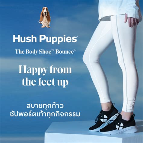 The 1 Hush Puppies Body Shoe™ Bounce™ Happiness Really Does Happen From Head To Toe