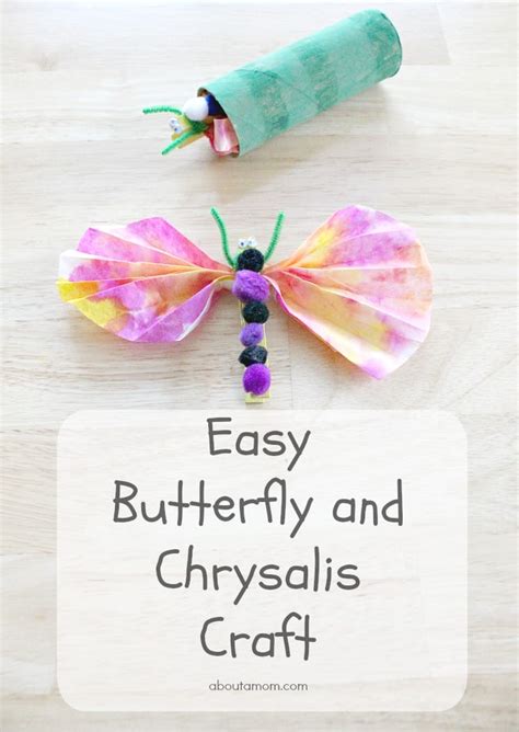 Easy Butterfly and Chrysalis Craft for Kids - About a Mom