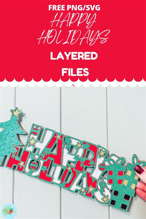 Free Happy Holidays SVG For Cricut ⋆ Extraordinary Chaos