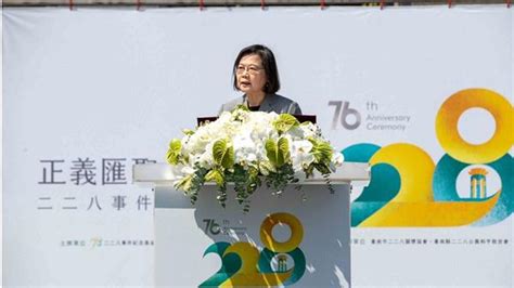 白宮不證實蔡英文4月訪美見麥卡錫 國務院：議長有權決定見誰 國際焦點 太報 Taisounds