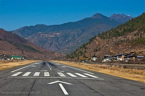 Paro Airport