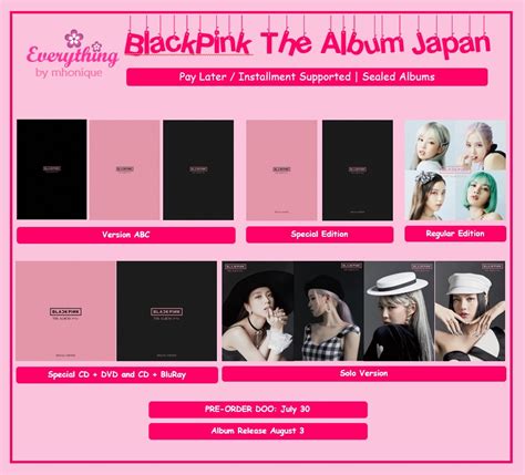 Kpop Blackpink The Album Japan Version Sealed Hobbies Toys