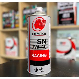 【整箱下單區】出光 ECO 0W40 1L 公司貨 IDEMITSU 0W-40 省燃費 性能級 汽車 全合成機油 | 蝦皮購物