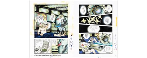 Artworks Of Cobra” Book Celebrates 40 Years Of Cobra The Space Pirate