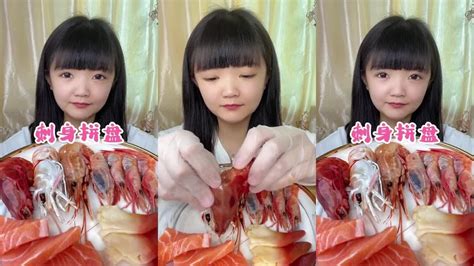 Asmr Spicy Seafood Boil Mukbang 매운 해물찜 레시피 Octopus Enoki Mushroom