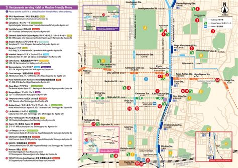 Tourist Map Of Kyoto