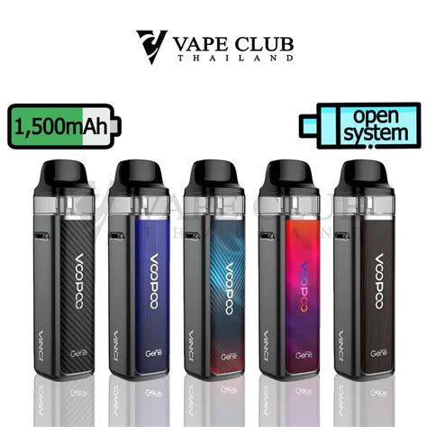 Voopoo Vinci Pod Kit Voopoo