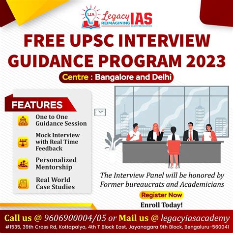 Upsc Ias Mock Interview Upsc Interview Guidance Program