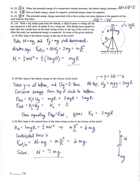 Ep I Spring Exam Solution