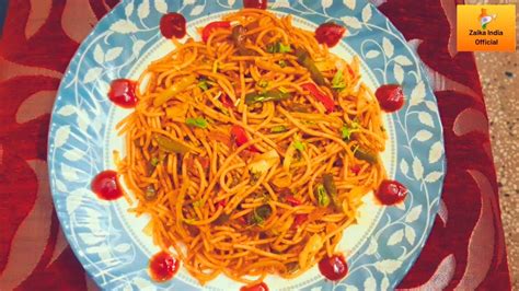 बाजार वाला चाउमीन आसानी से घर पर बनाएं Veg Chowmein Recipe वेज