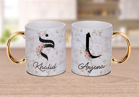 Personalised Couples Arabic Monogram Gift Name Mug Islamic Etsy