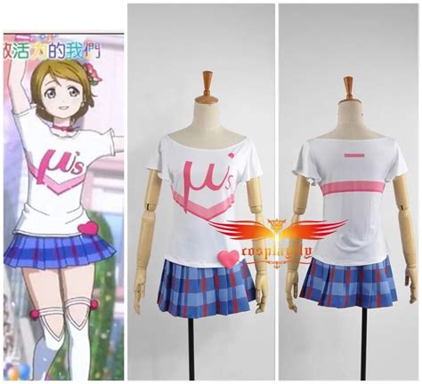 Love Live School Idol Project Season 2 Hanayo Koizumi Cosplay Costume