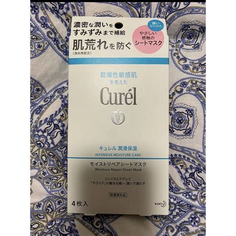 Curel 未使用品 キュレル 潤浸保湿 モイストリペアシートマスク 4枚入 敏感肌さんにの通販 By たっけめs Shop｜キュレルならラクマ