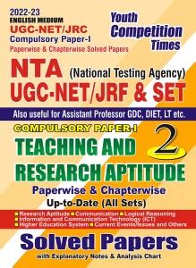 2022 23 NTA UGC NET JRF Vol 2 Research Teaching Aptitude Paper I