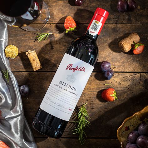 Penfolds Bin Ml