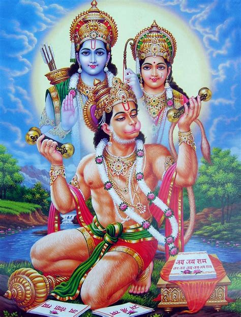 80+ Lord Hanuman Images Download | God Hanuman Photos Download