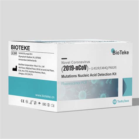 Testkit für Infektionskrankheiten MPR2019 D02 Bioteke Corporation