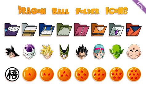 🐉💥 Dragon Ball Icons - Free Anime Windows & Mac Folder Icons