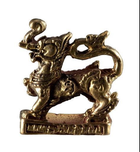 Figurine Mythique Pixiu Pi Yao Pour Le Feng Shui