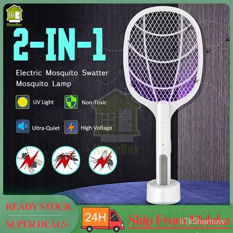 Home And Garden Weed And Pest Control Supplies Rechargeable High Voltage Electric Fly Swatter