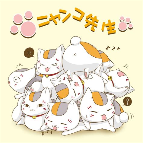nyanko sensei natsume yuujinchou