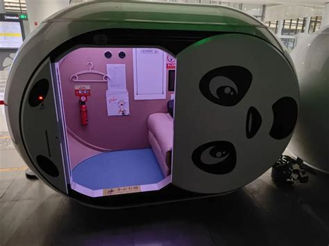 Beijing Airport Sleep Pods