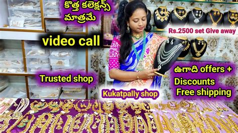 ఉగద offers Festival New collections తఇపపడ బగ టరడగ ల