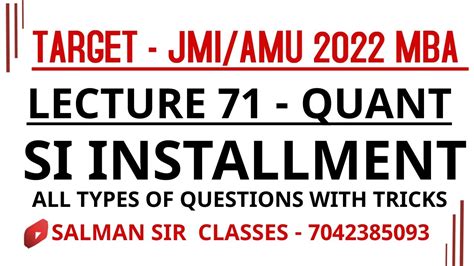 Installment Simple Interest Jmi Mba Amu Mba Installments