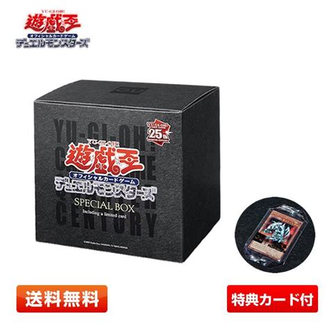 【lサイズ】gu コラボ商品 遊戯王ocg デュエルモンスターズ 25thアニバーサリースウェットボックス Yu Gi Oh