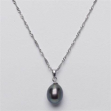 Black Freshwater Pearl Drop Necklace