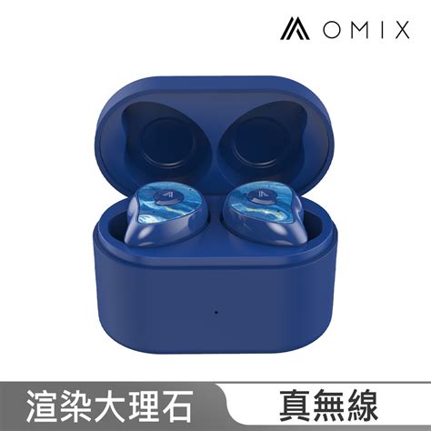 Omix Pchome 線上購物