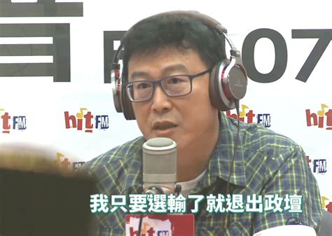 姚文智喊「選輸退政壇」 高嘉瑜：沒人想要他退｜東森新聞：新聞在哪 東森就在哪裡