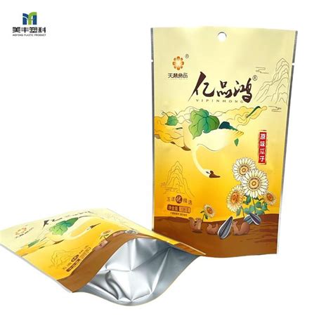 Custom Printed New Heat Seal Aluminum Foil Stand Up Plastic Cashew Nu