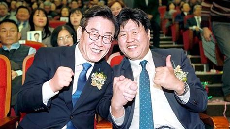 속보 檢 ‘이재명 불법 대선자금 의혹 김용 구속영장 국민일보