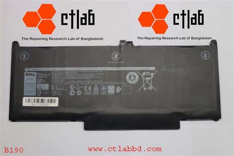 Mxv V Laptop Battery For Dell Latitude E E