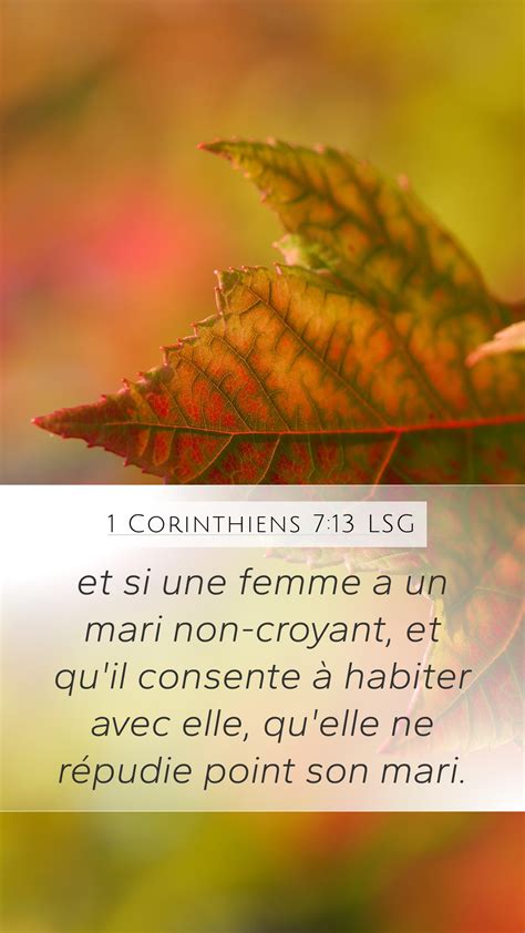 Corinthiens Lsg Mobile Phone Wallpaper Et Si Une Femme A Un