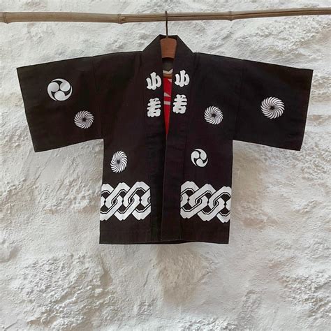 Boys Kimono Etsy