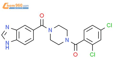 Piperazine H Benzimidazol Ylcarbonyl