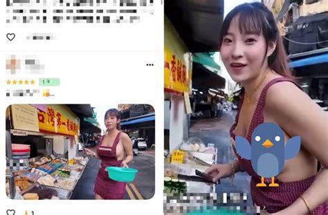 Ng B N G R N Ngo I Ch Hot Girl M C T P D B Ng N I Nh C N