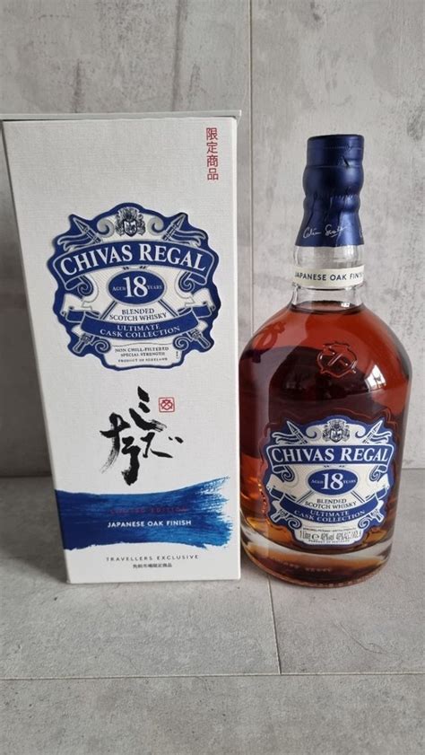 Chivas Regal 18 Years Old Japanese Oak Finish Travellers Catawiki